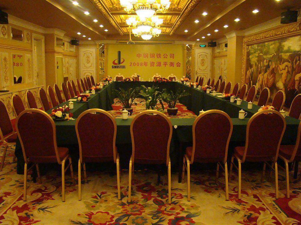 Nan Yang Royal Hotel Guangzhou Exterior photo